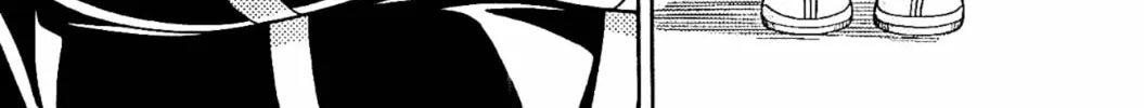 Iinazuke Kyoutei Chapter 9 page 4 - 
