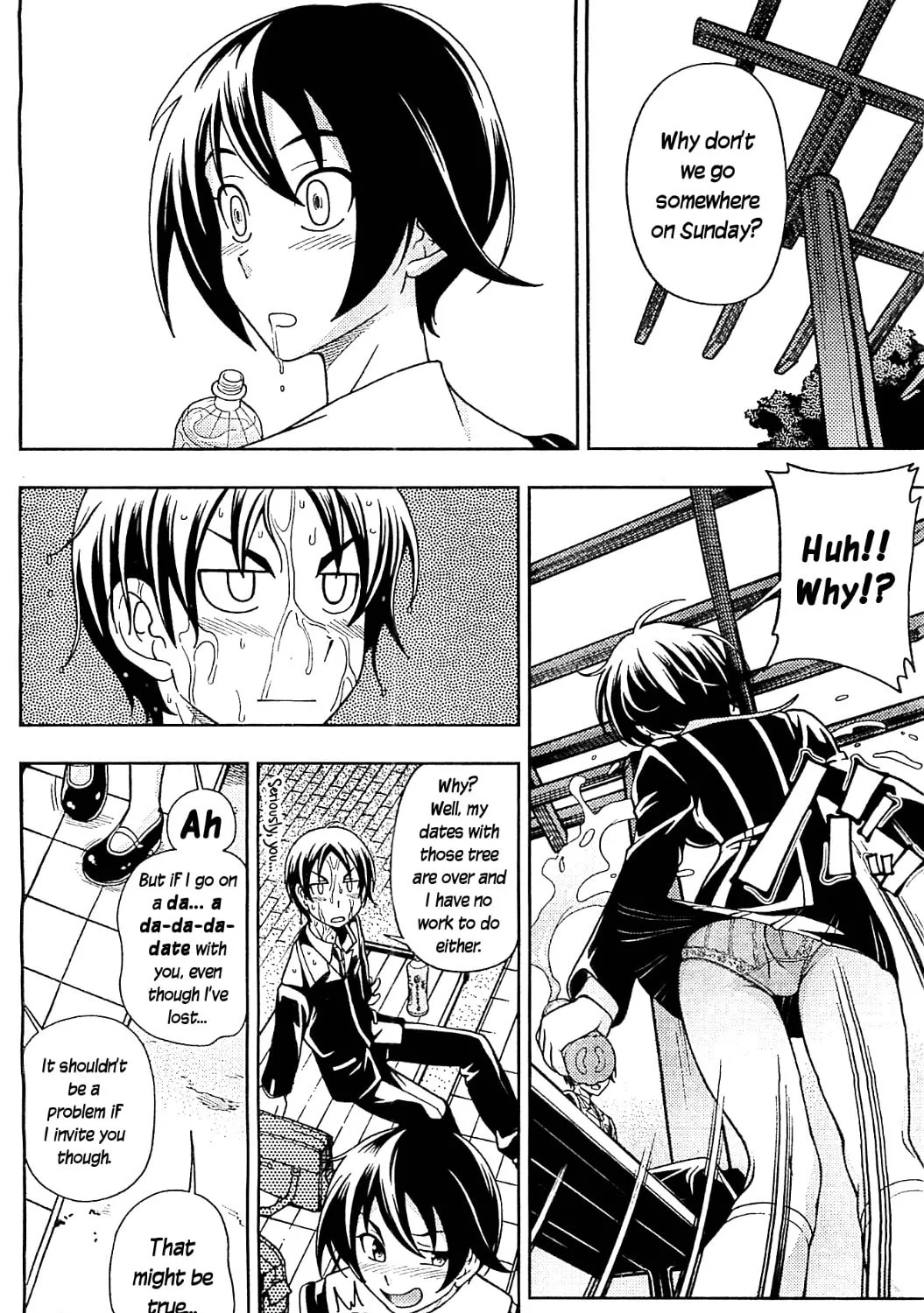Iinazuke Kyoutei Chapter 9 page 31 - 