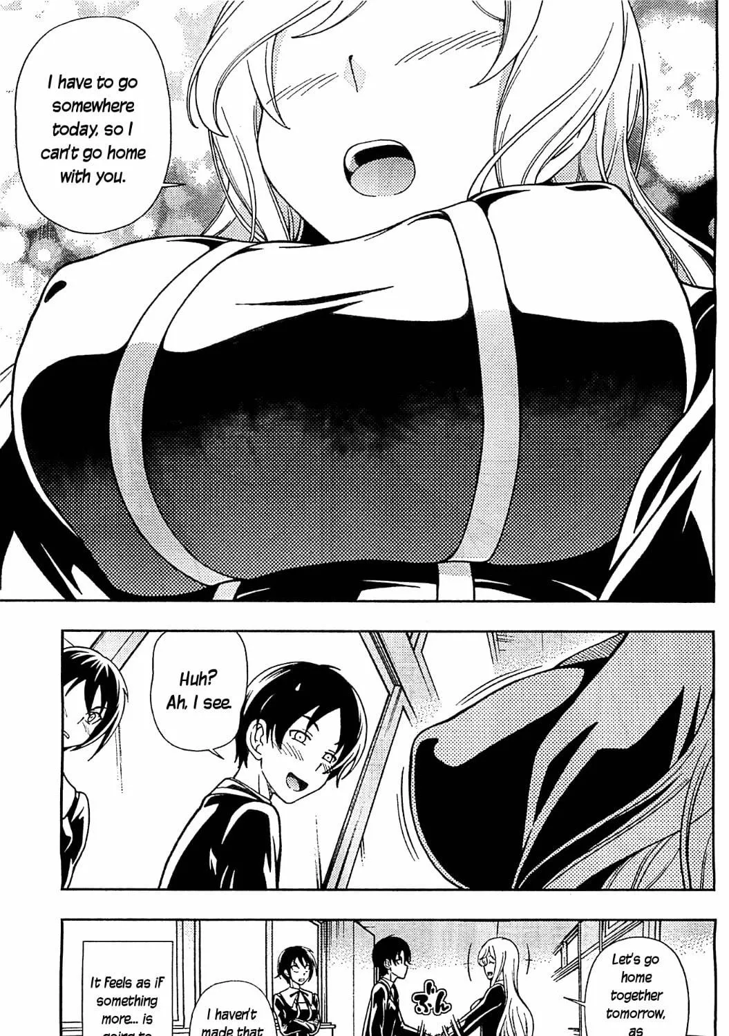 Iinazuke Kyoutei Chapter 9 page 5 - 