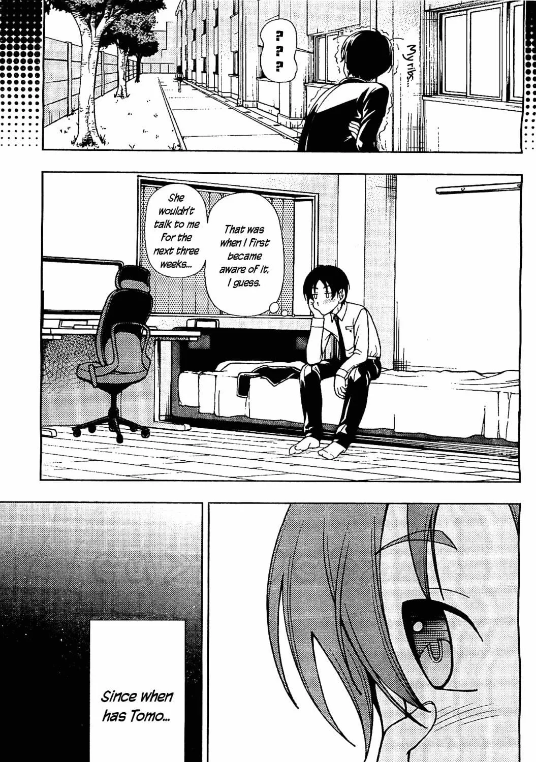 Iinazuke Kyoutei Chapter 9 page 41 - 