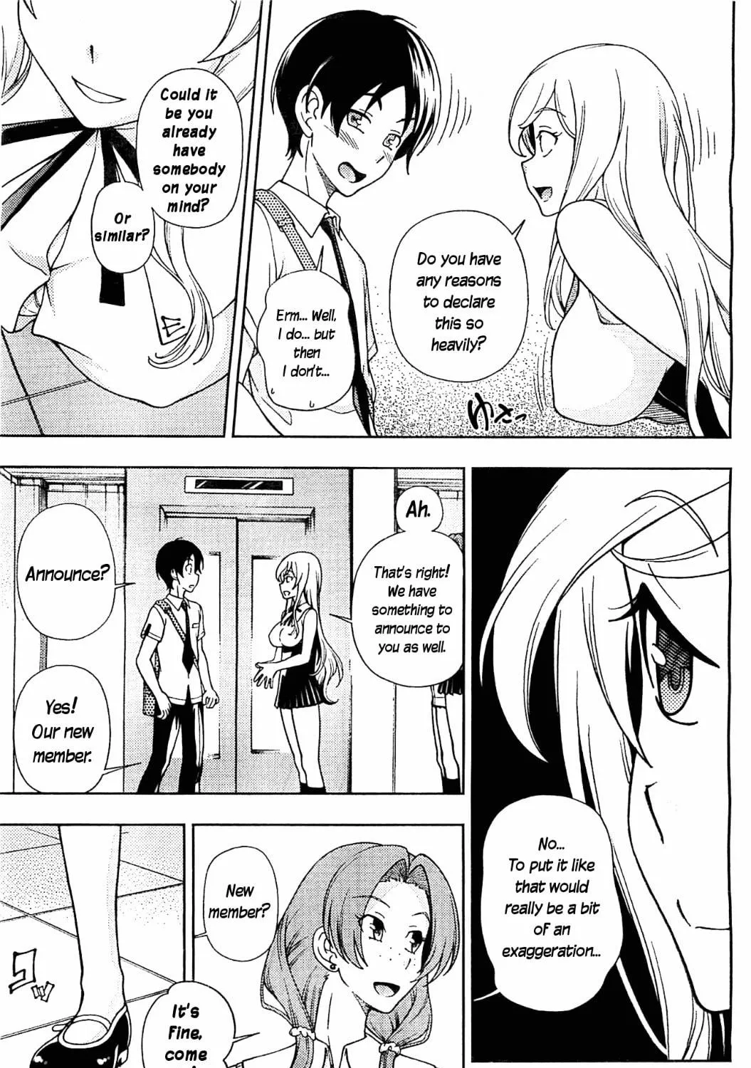 Iinazuke Kyoutei Chapter 9 page 49 - 