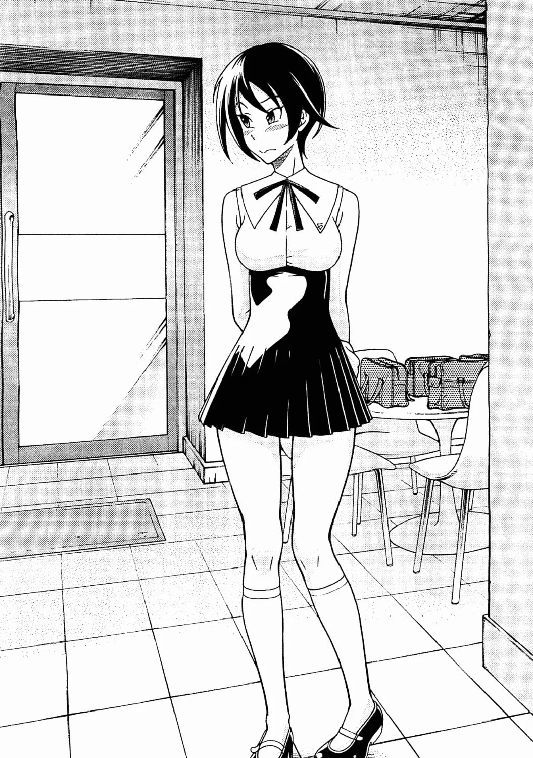 Iinazuke Kyoutei Chapter 9 page 51 - 