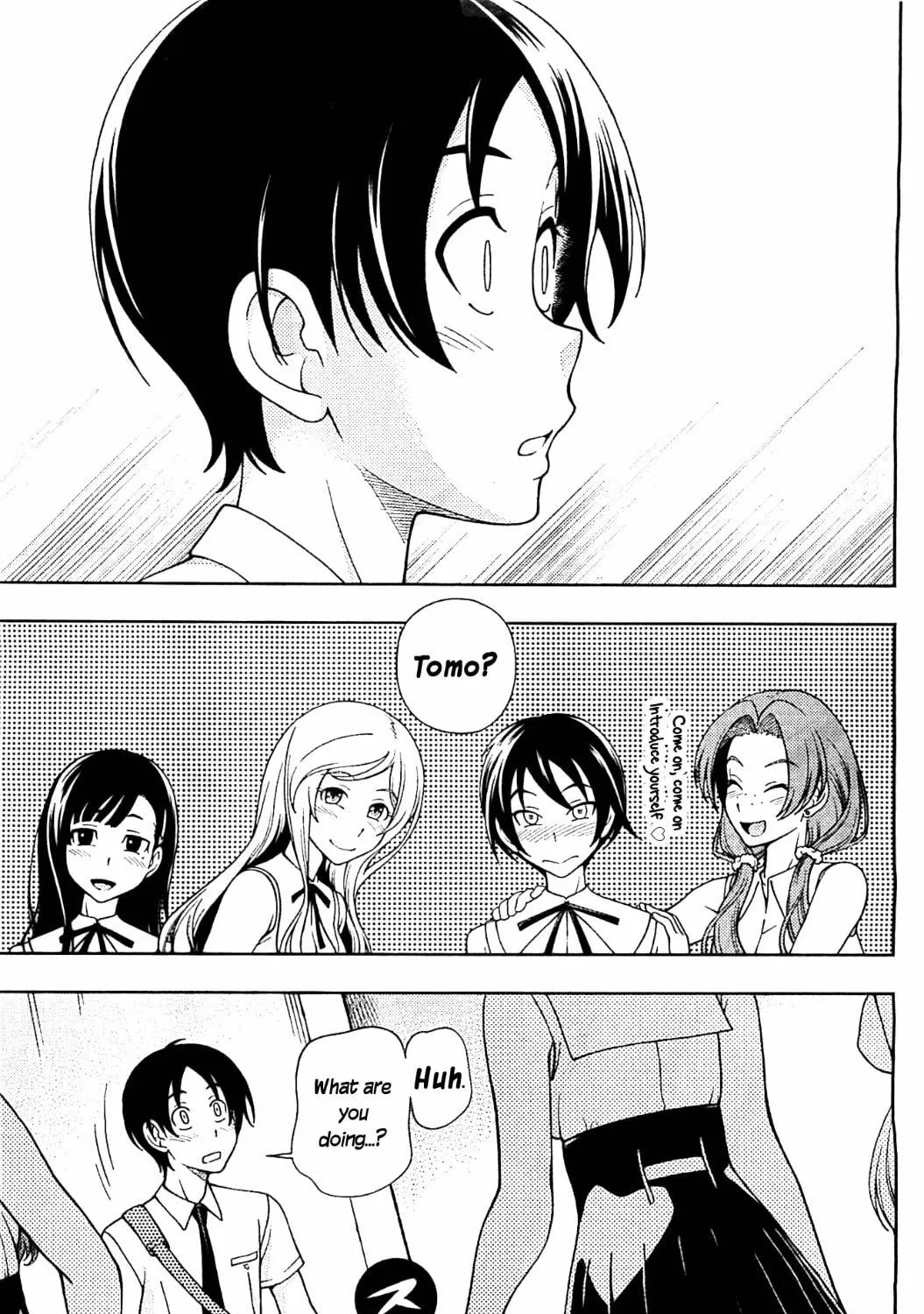 Iinazuke Kyoutei Chapter 9 page 53 - 