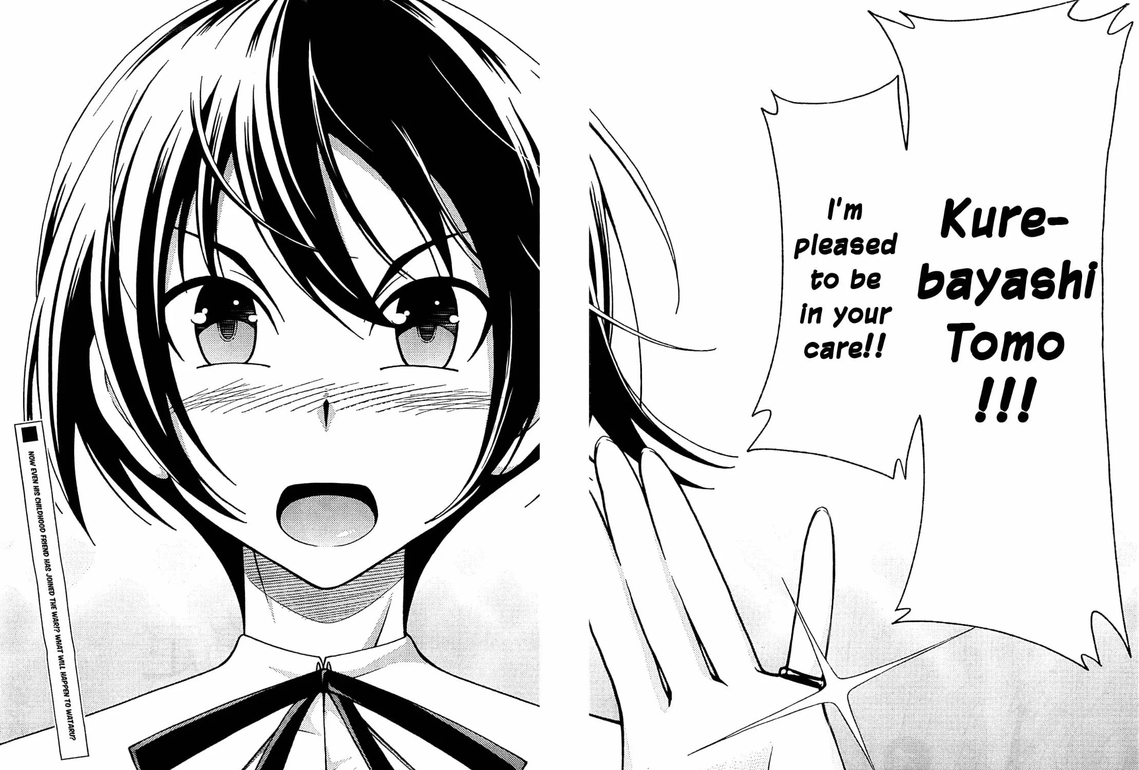 Iinazuke Kyoutei Chapter 9 page 55 - 