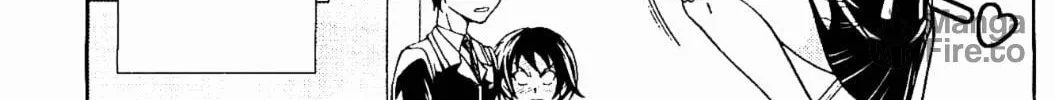 Iinazuke Kyoutei Chapter 9 page 10 - 
