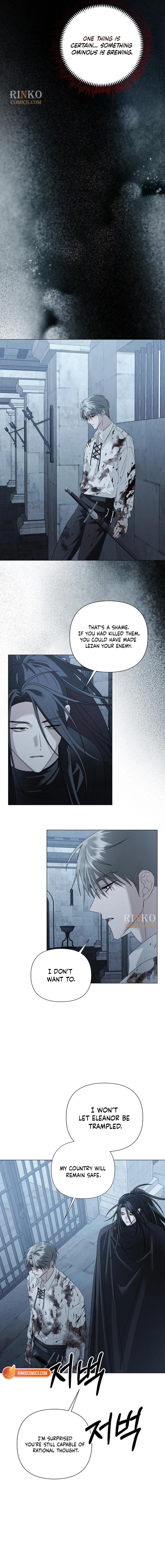 Ije wa Huhoehaebwatja Chapter 98 page 13 - 