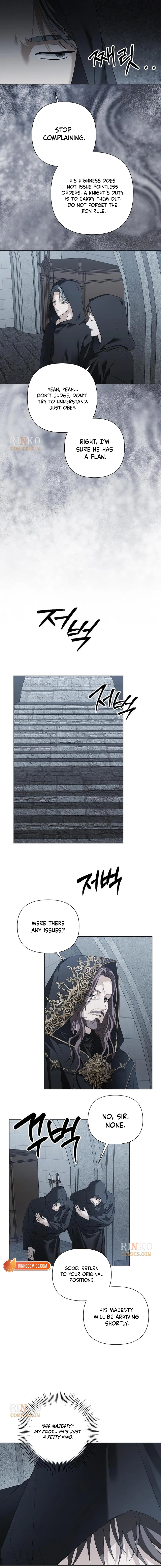 Ije wa Huhoehaebwatja Chapter 98 page 5 - 