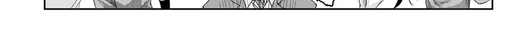 Ijimeru Yabai Yatsu Chapter 1 page 16 - 