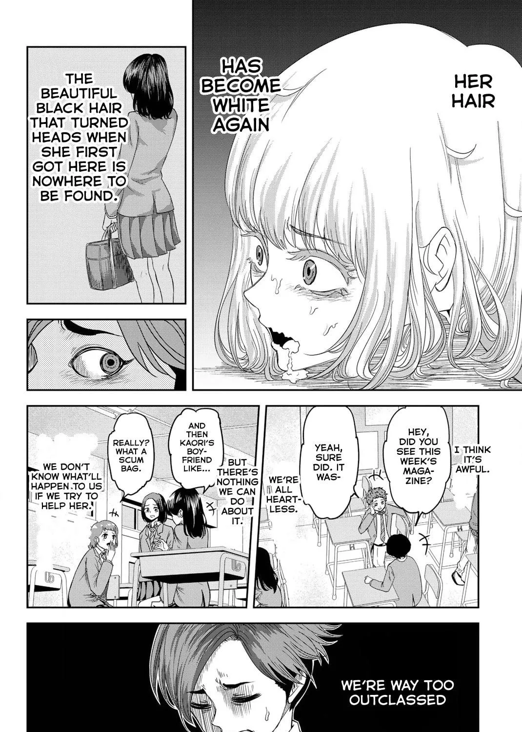 Ijimeru Yabai Yatsu Chapter 1 page 17 - 
