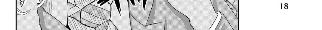 Ijimeru Yabai Yatsu Chapter 1 page 38 - 