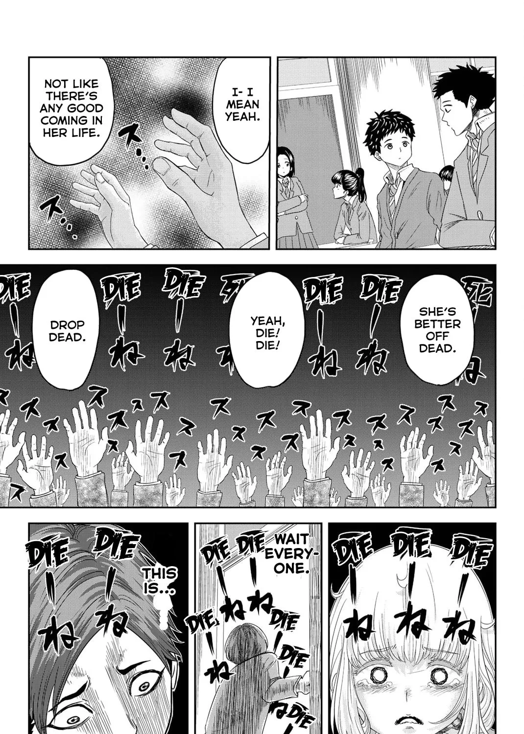 Ijimeru Yabai Yatsu Chapter 1 page 43 - 