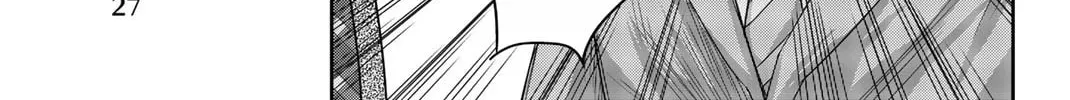 Ijimeru Yabai Yatsu Chapter 1 page 56 - 