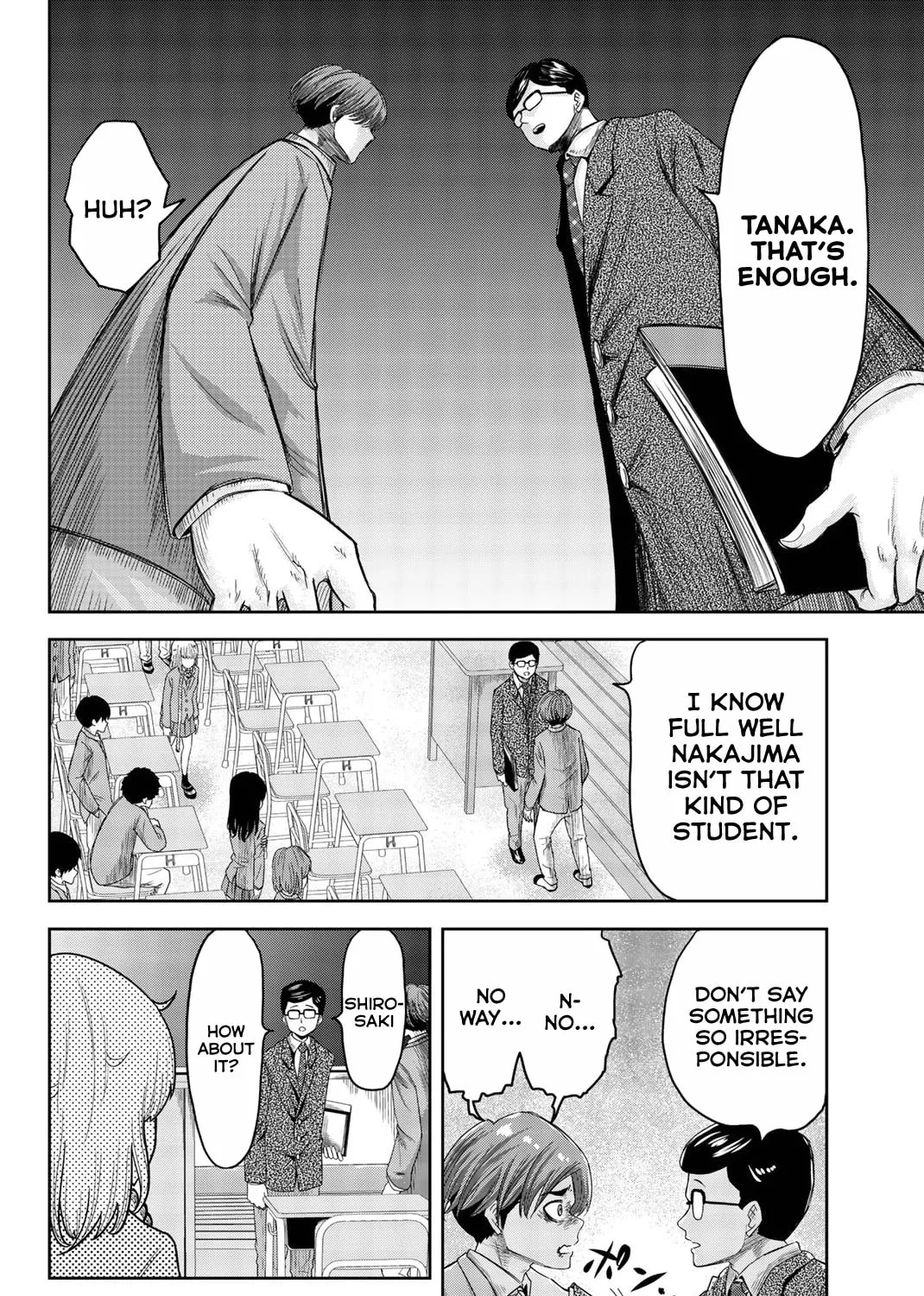 Ijimeru Yabai Yatsu Chapter 1 page 57 - 