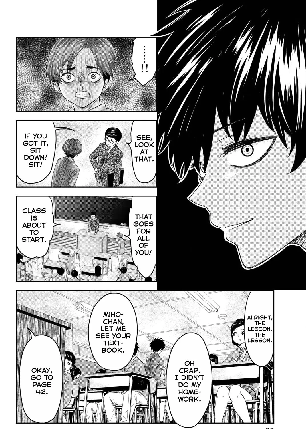 Ijimeru Yabai Yatsu Chapter 1 page 61 - 