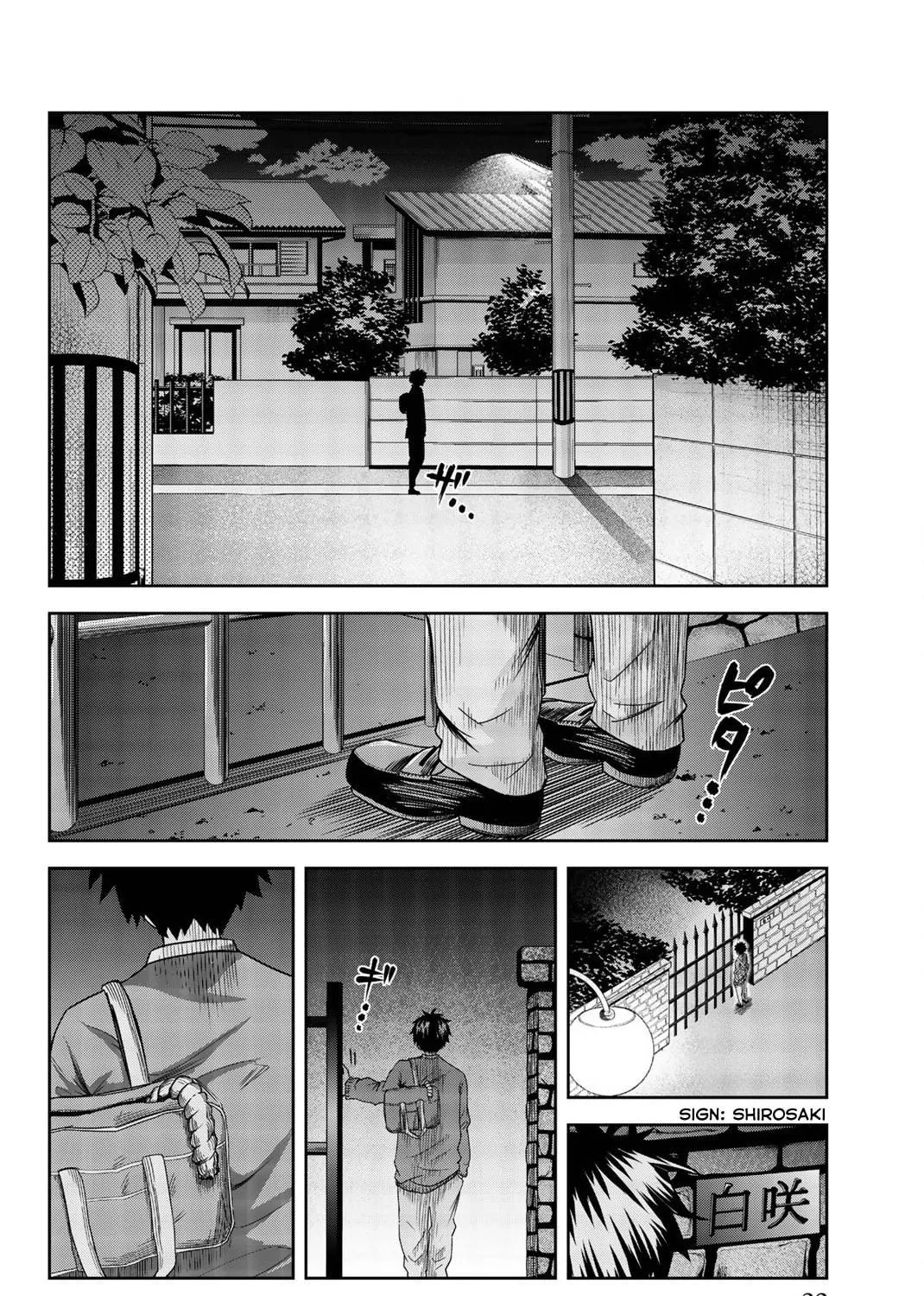 Ijimeru Yabai Yatsu Chapter 1 page 65 - 