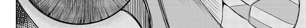 Ijimeru Yabai Yatsu Chapter 1 page 74 - 