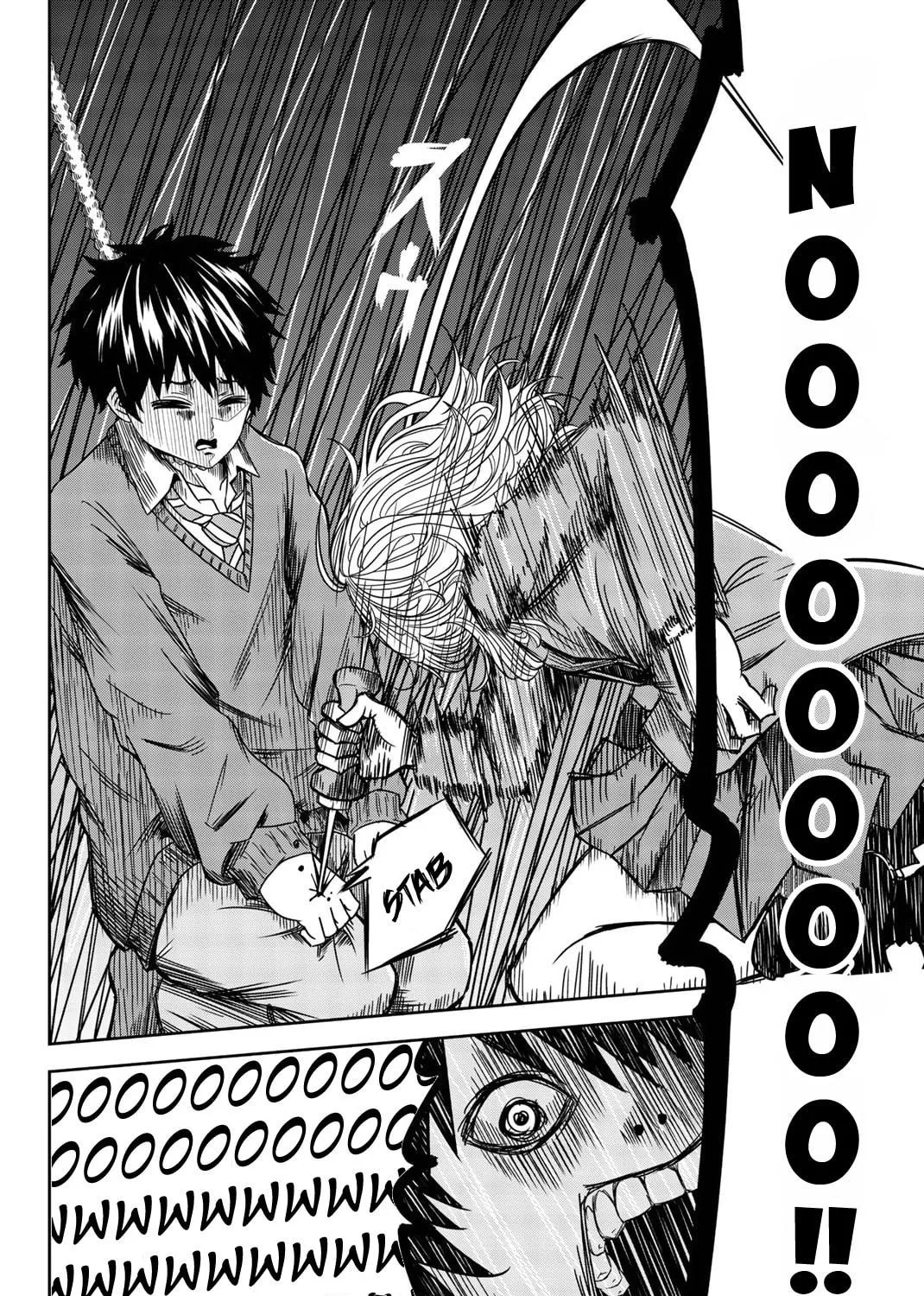 Ijimeru Yabai Yatsu Chapter 1 page 77 - 