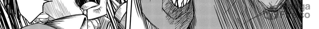 Ijimeru Yabai Yatsu Chapter 1 page 80 - 