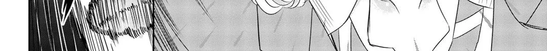 Ijimeru Yabai Yatsu Chapter 1 page 82 - 