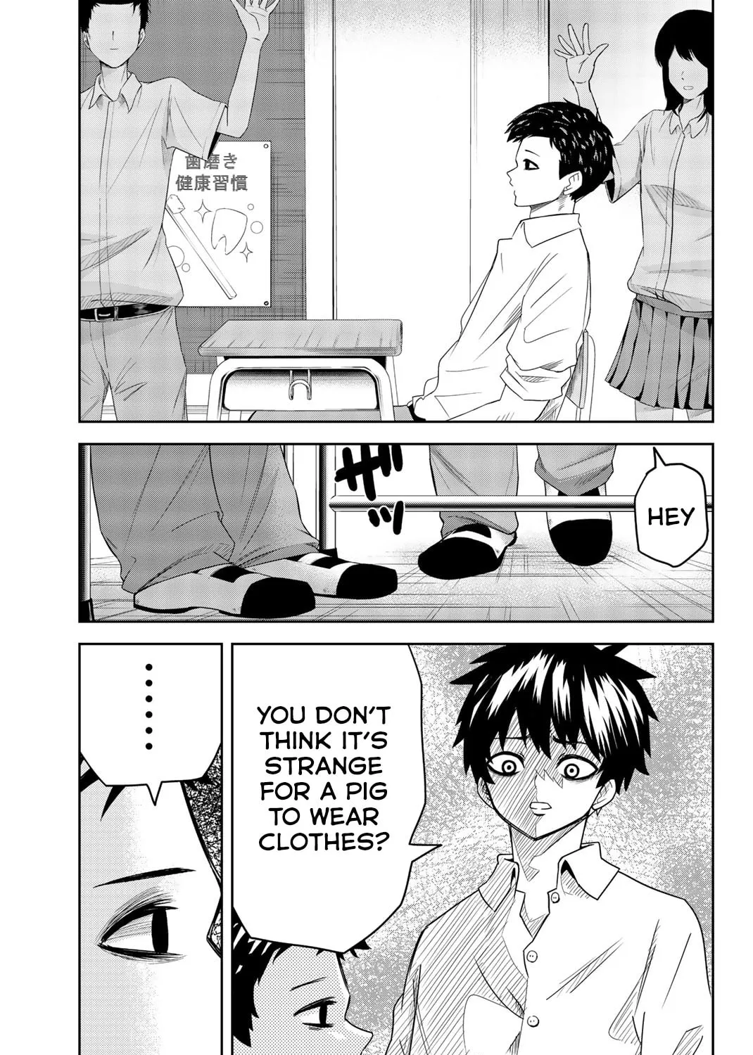 Ijimeru Yabai Yatsu Chapter 10 page 15 - 