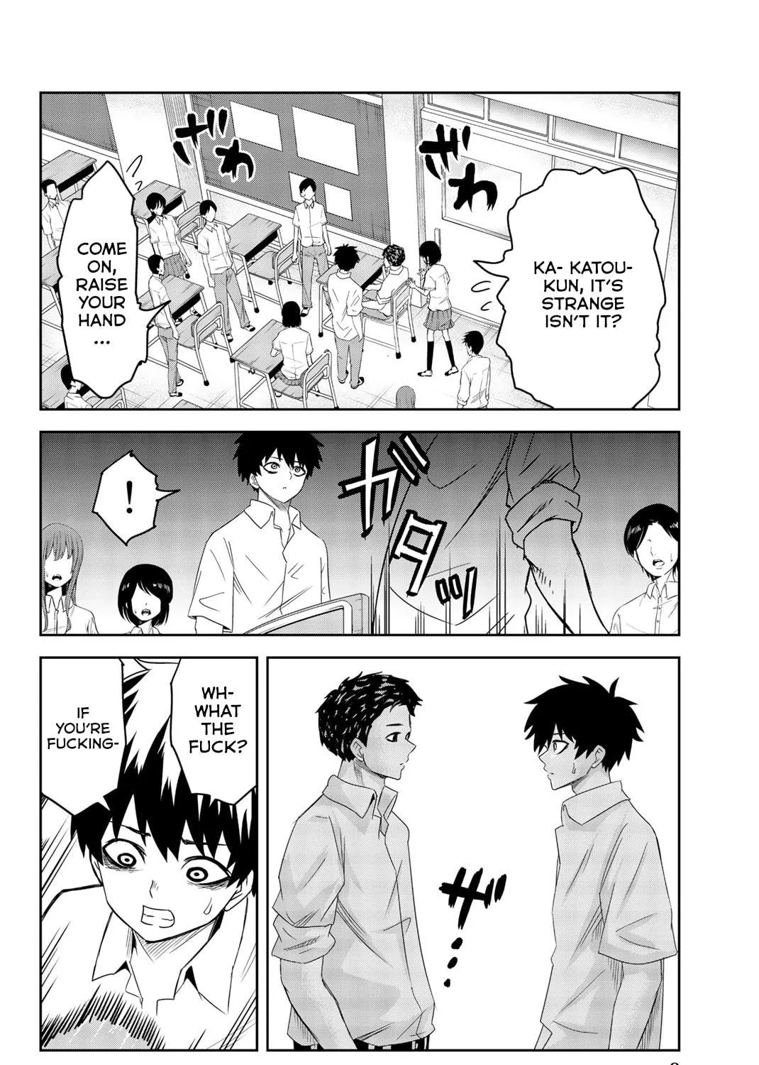 Ijimeru Yabai Yatsu Chapter 10 page 17 - 
