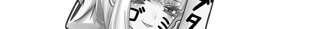 Ijimeru Yabai Yatsu Chapter 10 page 4 - 