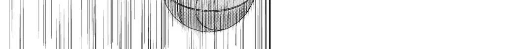Ijimeru Yabai Yatsu Chapter 11 page 22 - 