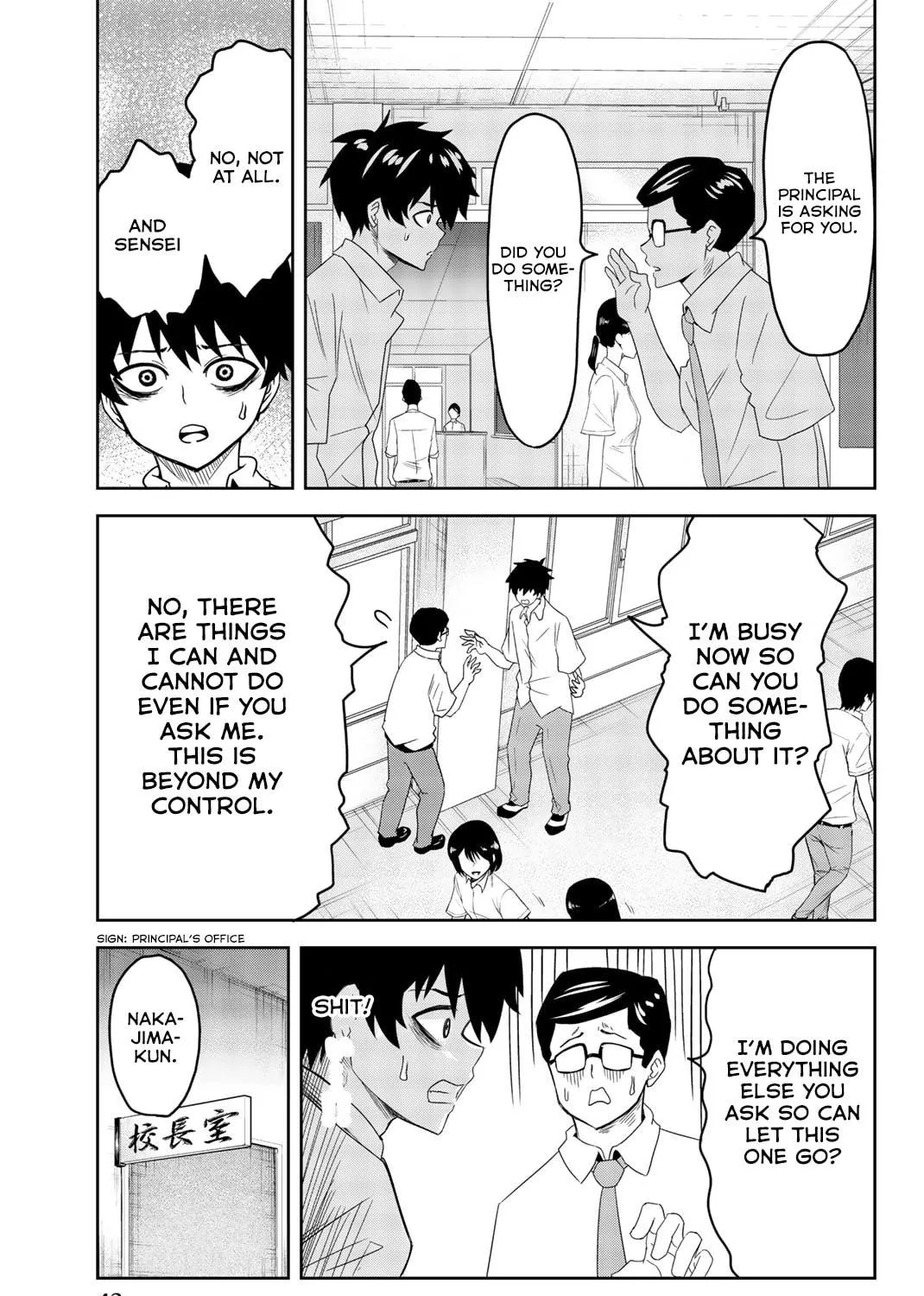 Ijimeru Yabai Yatsu Chapter 12 page 17 - 