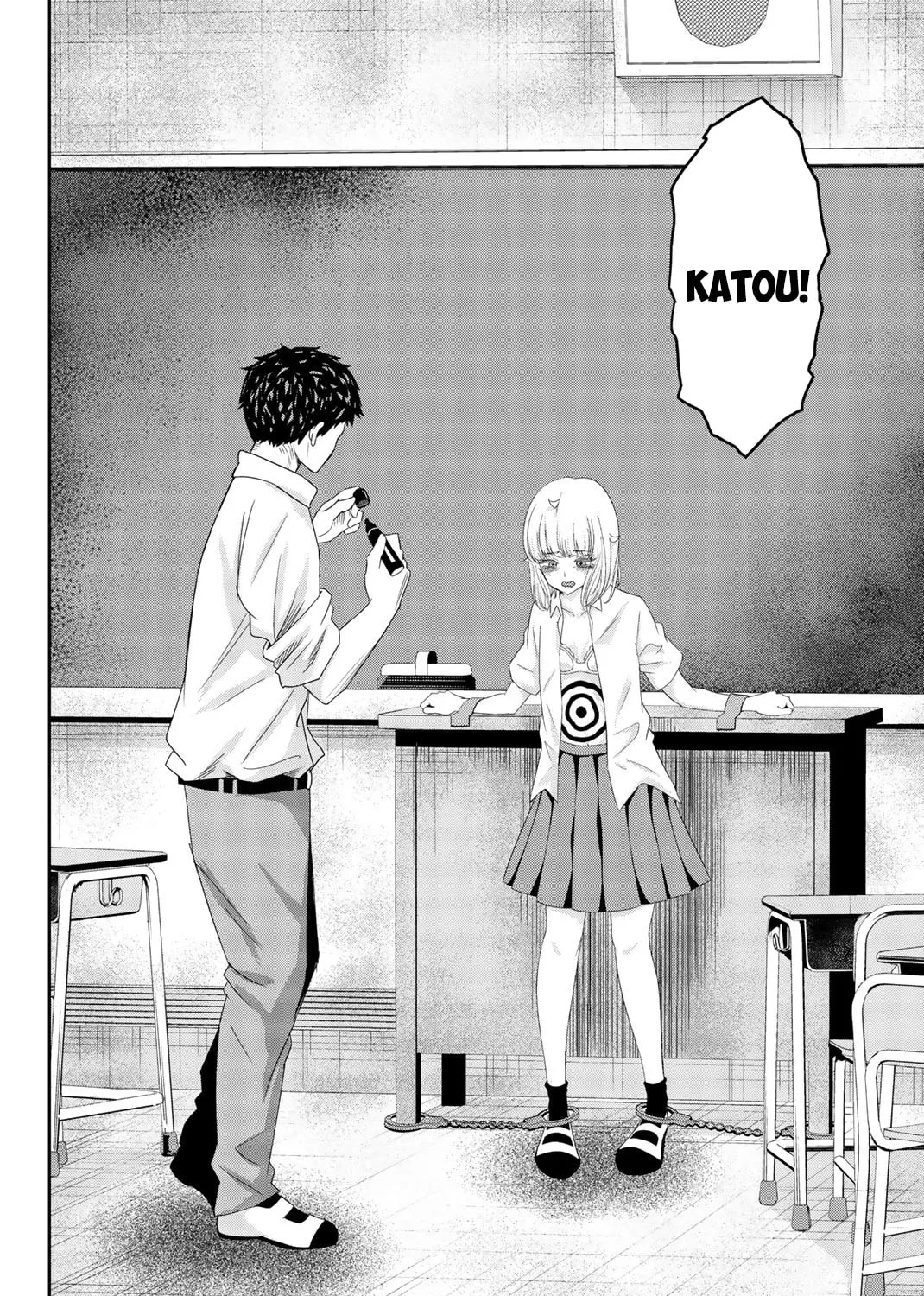 Ijimeru Yabai Yatsu Chapter 12 page 7 - 