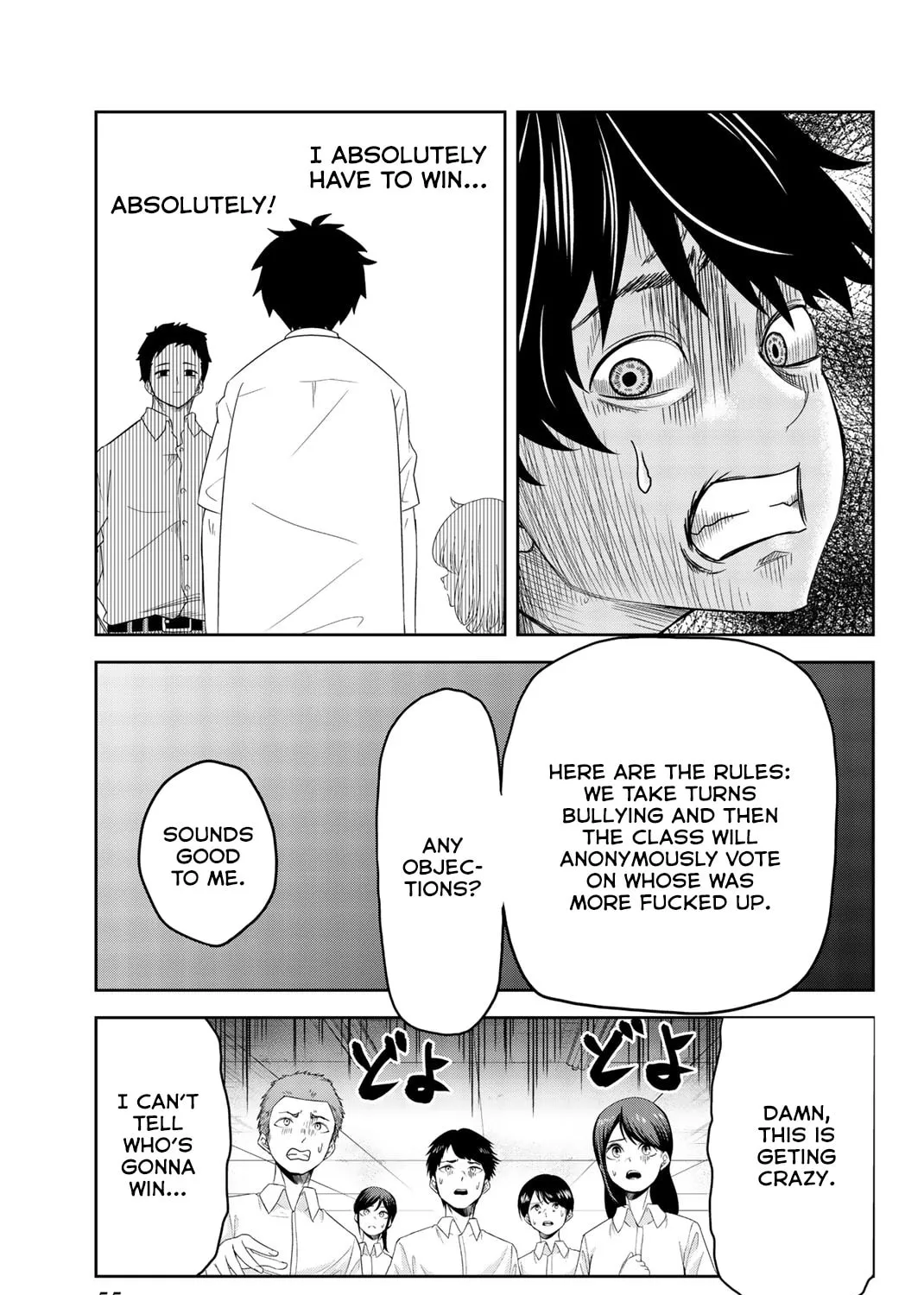 Ijimeru Yabai Yatsu Chapter 13 page 13 - 