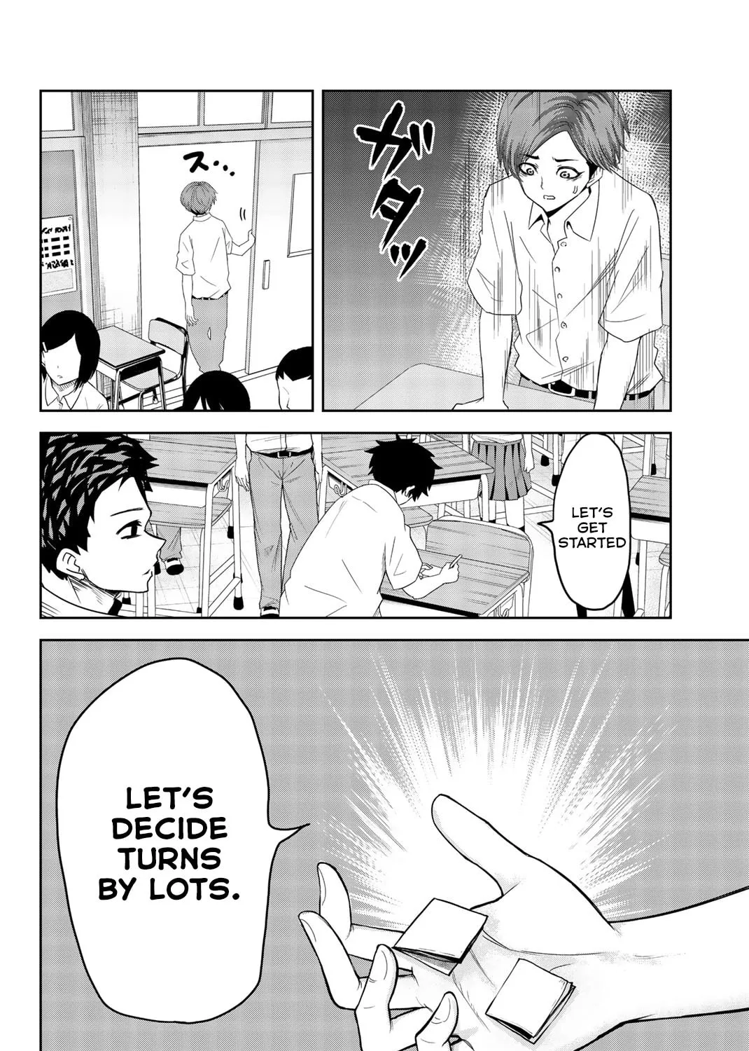 Ijimeru Yabai Yatsu Chapter 13 page 15 - 