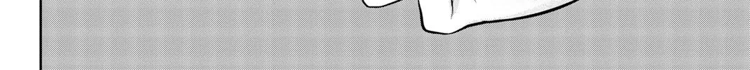 Ijimeru Yabai Yatsu Chapter 13 page 16 - 