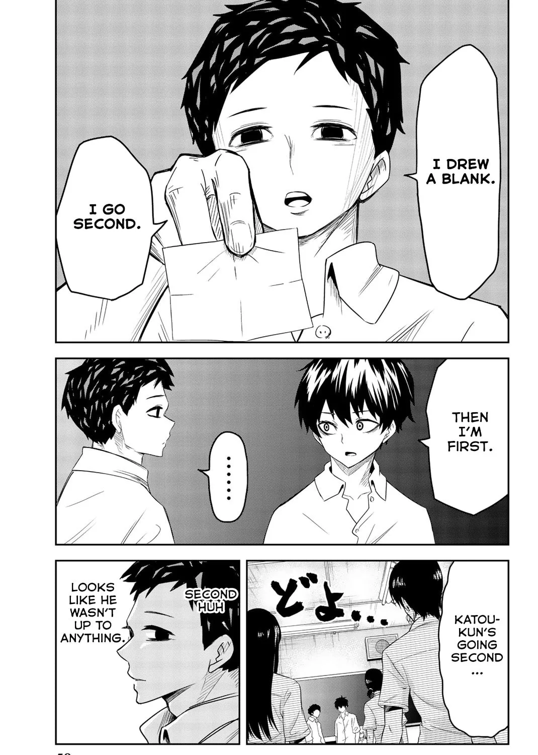 Ijimeru Yabai Yatsu Chapter 13 page 21 - 