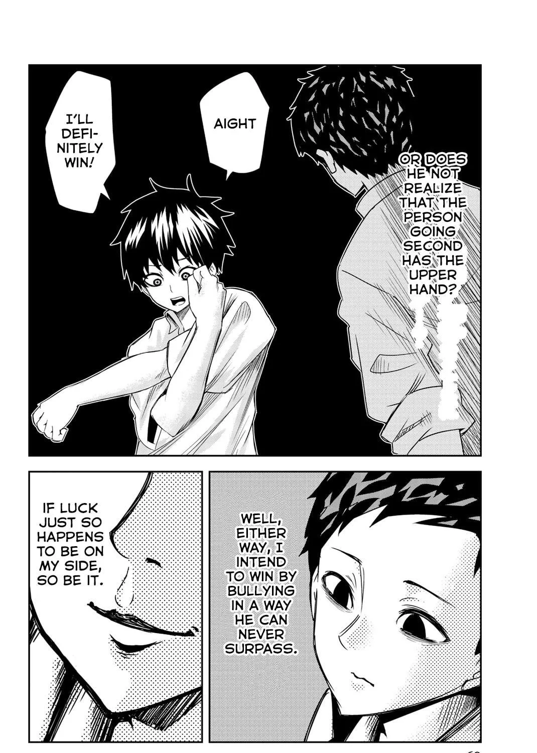 Ijimeru Yabai Yatsu Chapter 13 page 23 - 