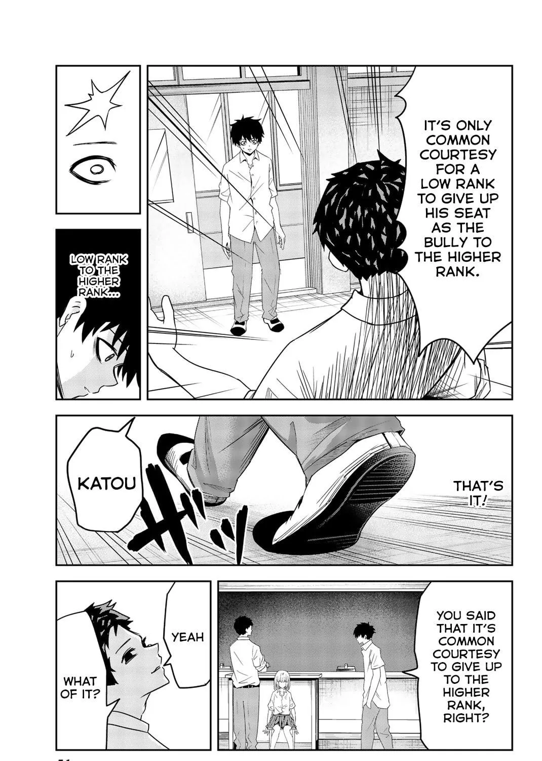 Ijimeru Yabai Yatsu Chapter 13 page 5 - 
