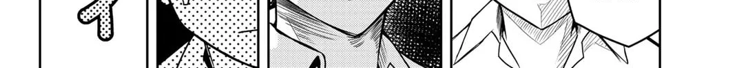 Ijimeru Yabai Yatsu Chapter 13 page 8 - 