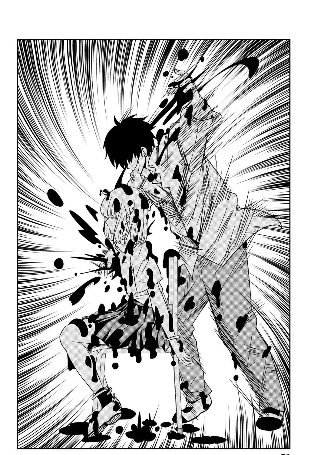 Ijimeru Yabai Yatsu Chapter 14 page 15 - 