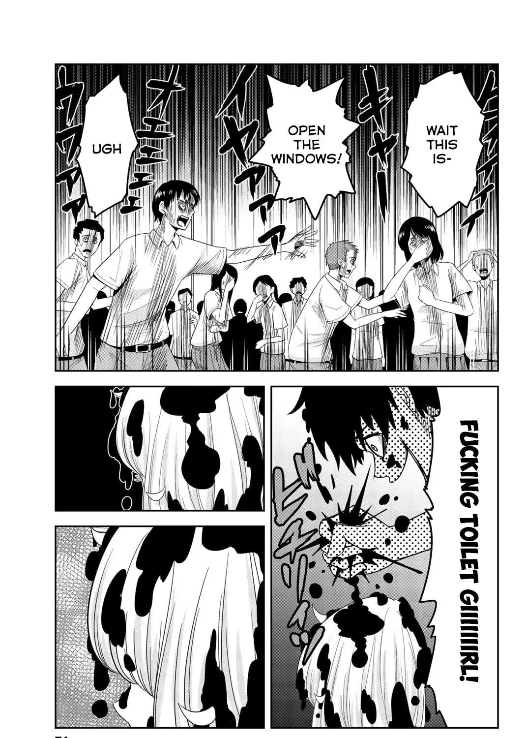 Ijimeru Yabai Yatsu Chapter 14 page 17 - 