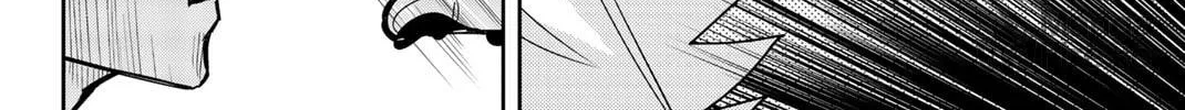 Ijimeru Yabai Yatsu Chapter 14 page 20 - 