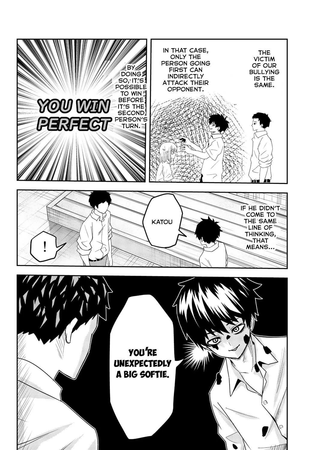 Ijimeru Yabai Yatsu Chapter 15 page 11 - 