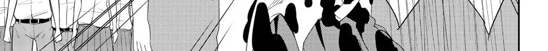 Ijimeru Yabai Yatsu Chapter 15 page 22 - 
