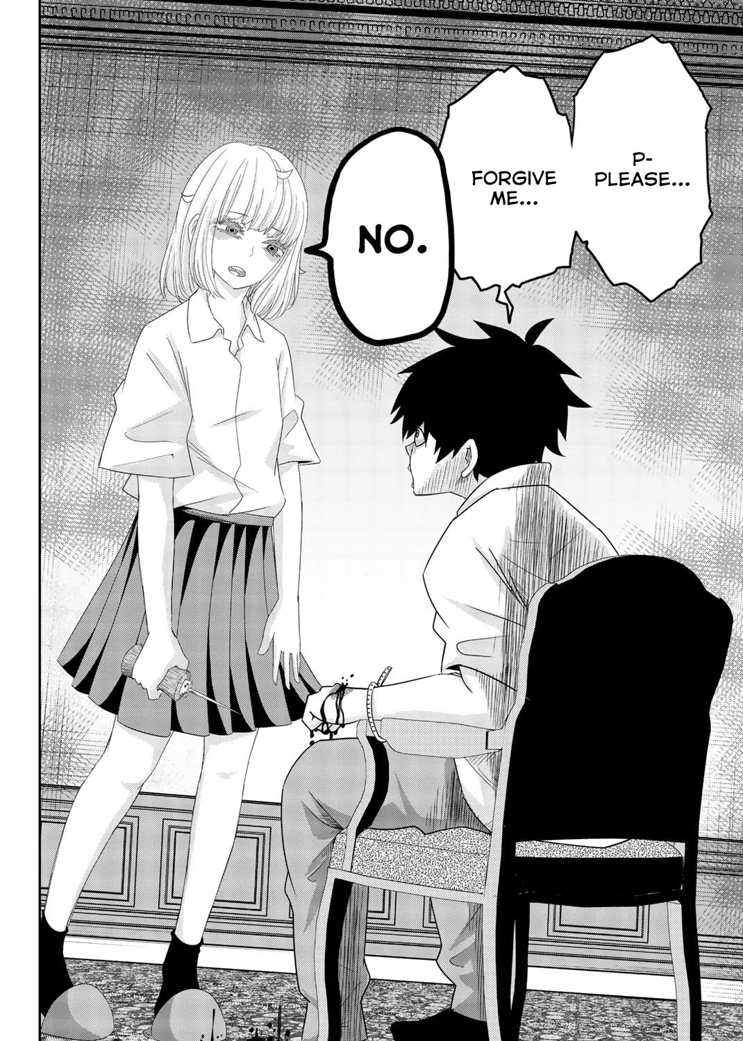 Ijimeru Yabai Yatsu Chapter 16 page 3 - 