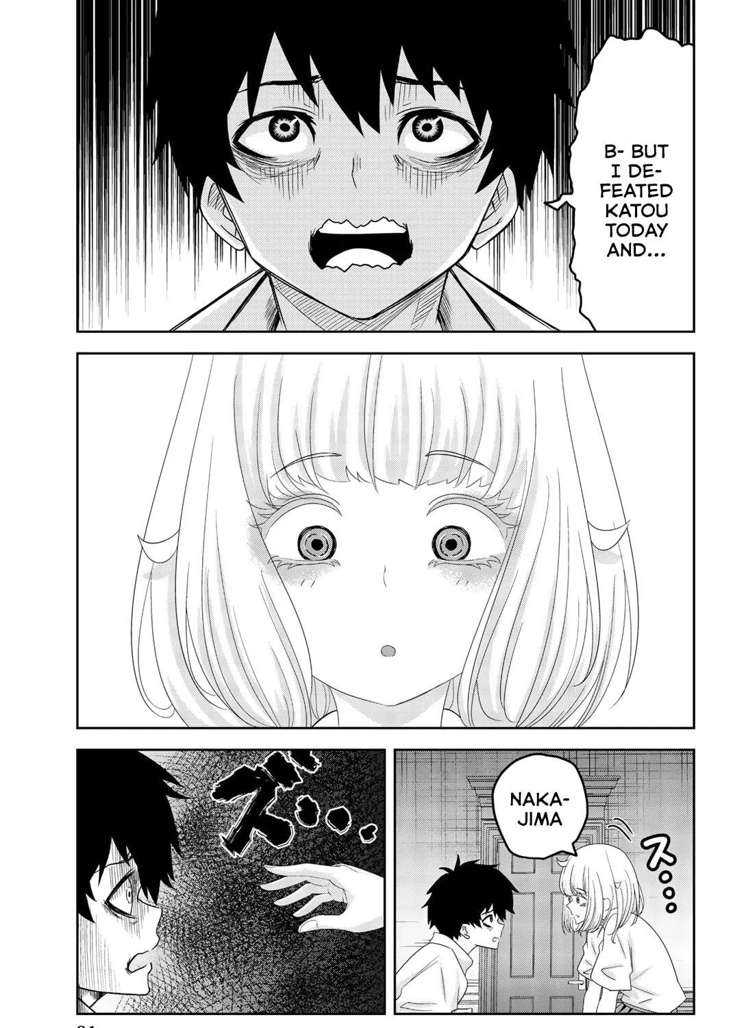 Ijimeru Yabai Yatsu Chapter 16 page 5 - 
