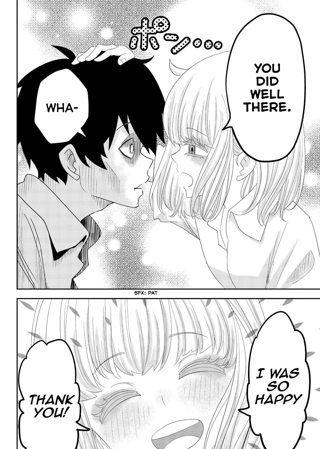 Ijimeru Yabai Yatsu Chapter 16 page 7 - 