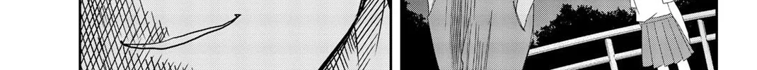 Ijimeru Yabai Yatsu Chapter 17 page 26 - 
