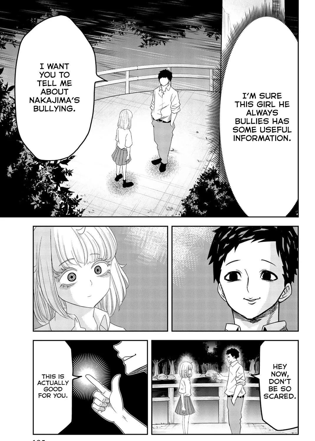Ijimeru Yabai Yatsu Chapter 17 page 5 - 