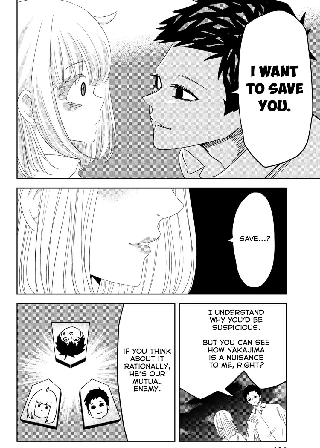 Ijimeru Yabai Yatsu Chapter 17 page 7 - 