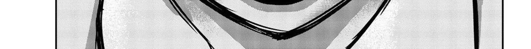 Ijimeru Yabai Yatsu Chapter 18 page 22 - 