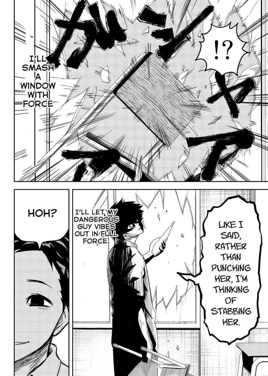 Ijimeru Yabai Yatsu Chapter 19 page 11 - 