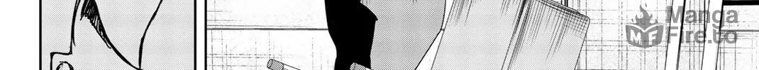 Ijimeru Yabai Yatsu Chapter 19 page 12 - 